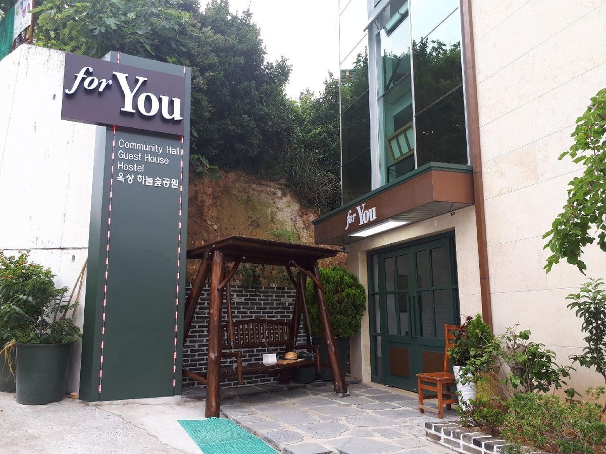 For You Hostel Yeosu Exterior foto